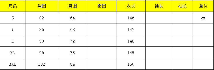 现货2026跨境INS欧美无袖夏季新品气质压褶优雅修身连衣裙长礼服