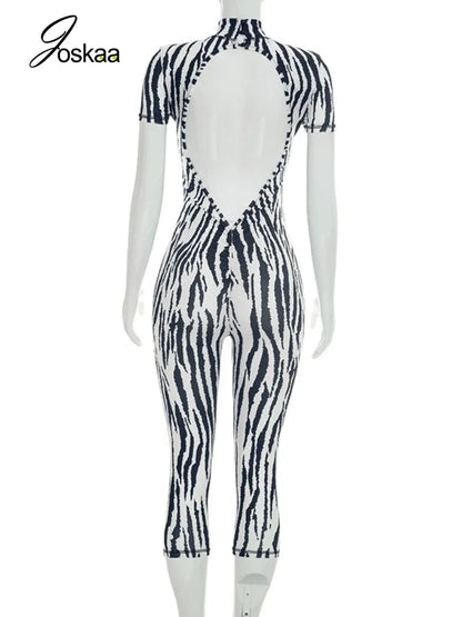 Women's Zebra Print Backless Bodycon Romper - Detail View