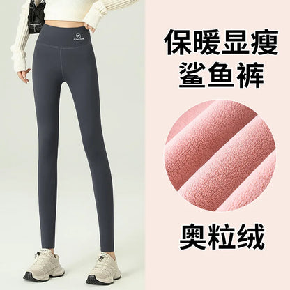 Women's Velvet Fleece Lined Thermal Pants