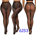 6253 Black