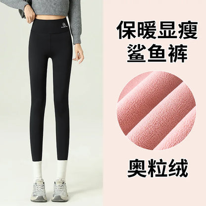 Women's Velvet Fleece Lined Thermal Pants